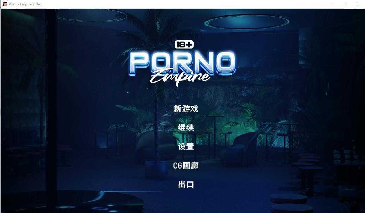 [SLG/汉化] 电影制片帝国-Build.12500414-STEAM官方中文步兵版+DLC [多空/2.7G/XN】