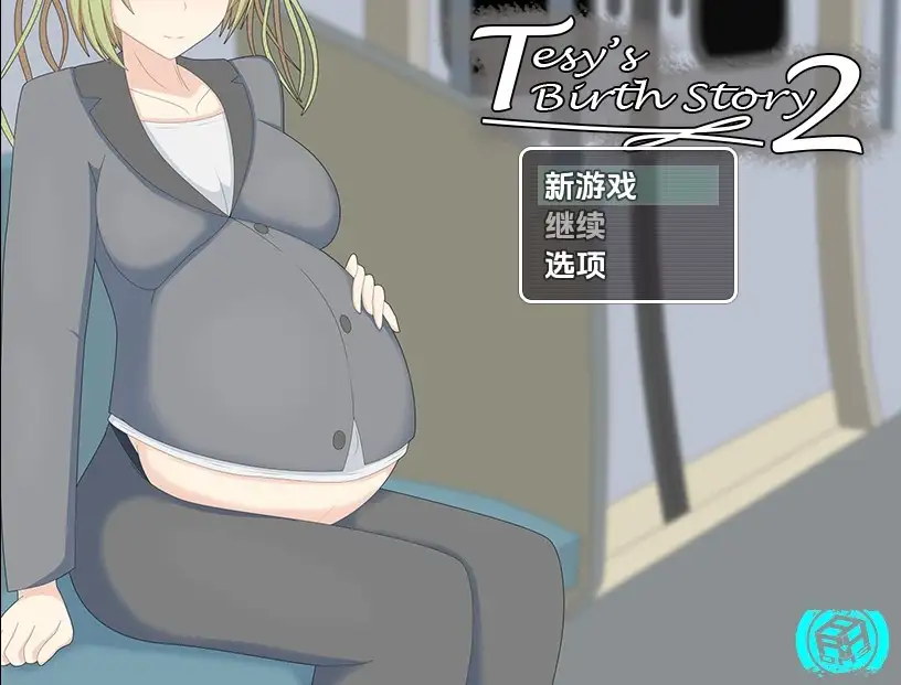 新汉化[日式RPG] 泰西的出生故事2 V0.2.0  内嵌AI汉化版 [PC+安卓510M]