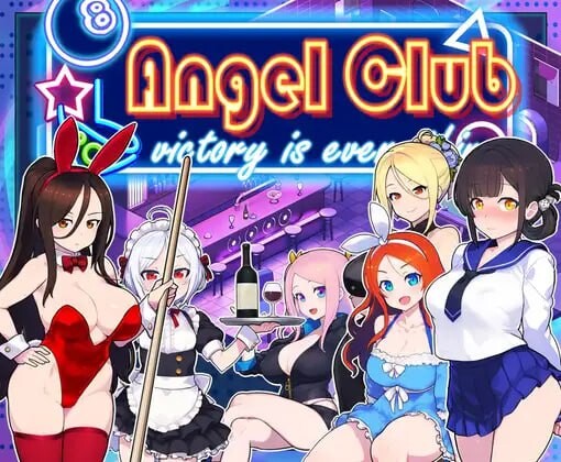 新作[亚洲风SLG/后宫/动态] 天使台球吧 Angel Club Steam官中步兵版 [1.0G]
