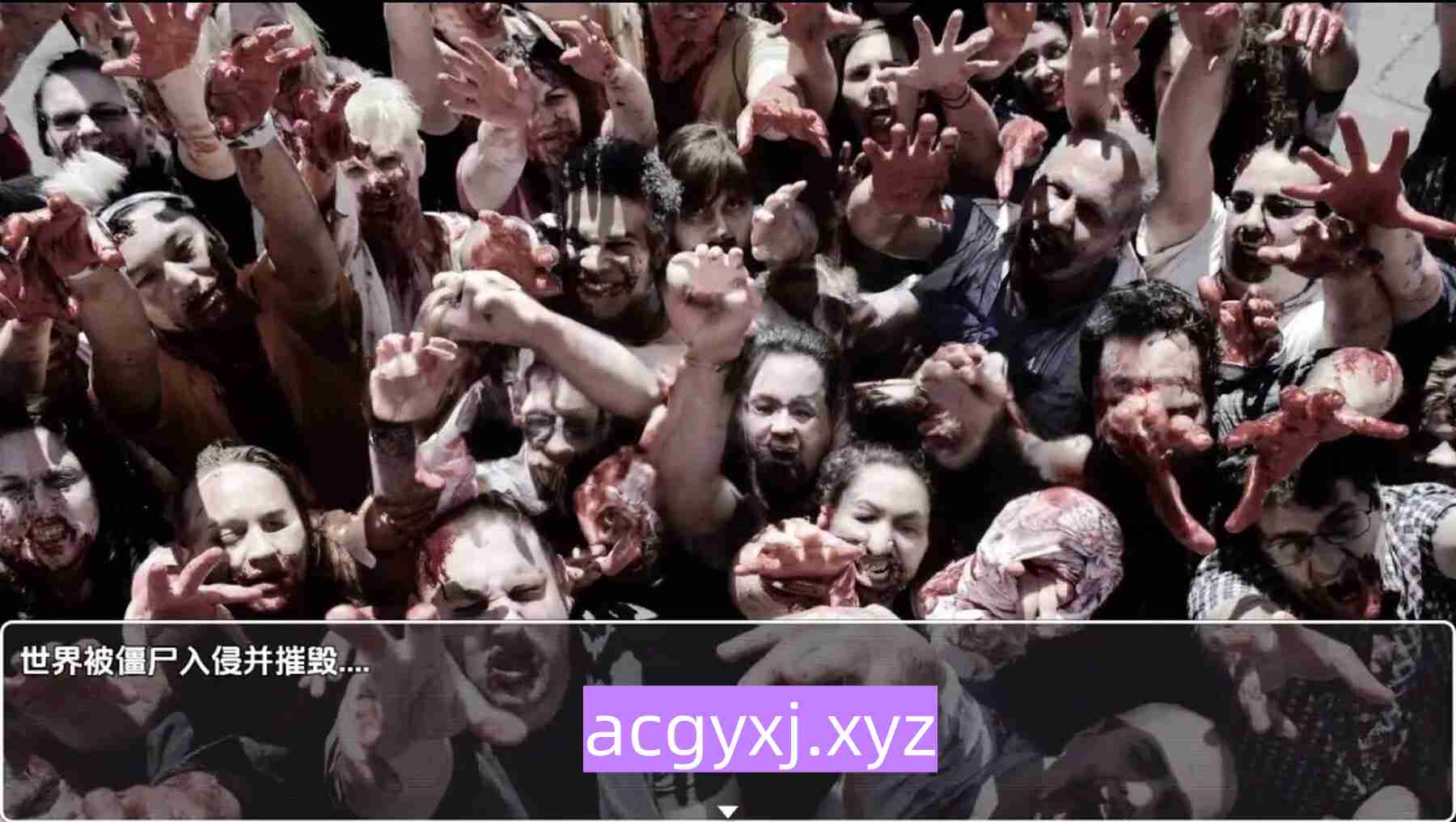 新汉化[日式RPG] 僵尸末日生存指南 v0.23b 公開版  内嵌AI汉化步兵版 [PC+安卓2.30G]