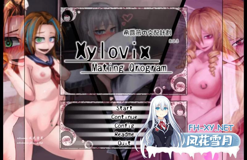 [日系RPG/汉化/偷拍/恶堕/PC]狂战士大小姐 バーサーカー… [1.30G]