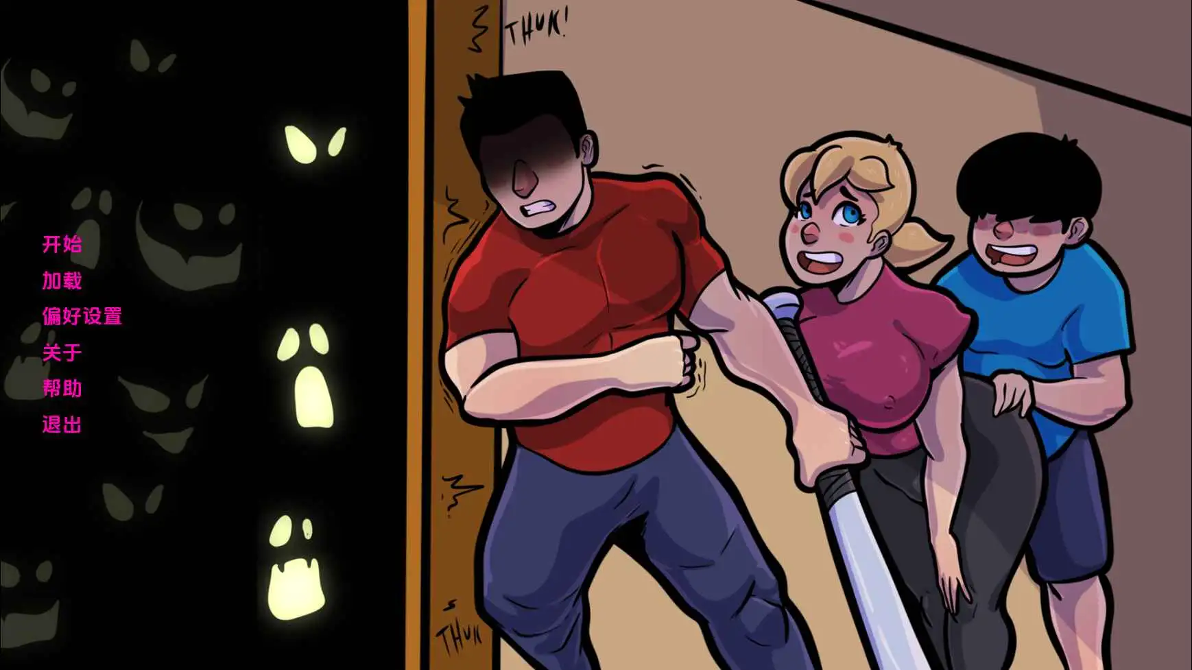 【欧美/SLG/沙盒/更新】NTR和僵尸v0.4 AI汉化版【PC+安卓/2.27G】